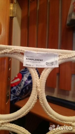 Икеа вешалка для платков, галстуков