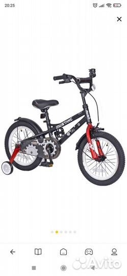 Велосипед детский rush hour Mustang 16