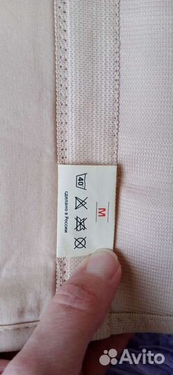 Корректор осанки Orto детский