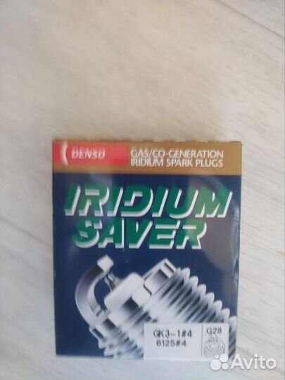 Продам запчасти для гдг-90