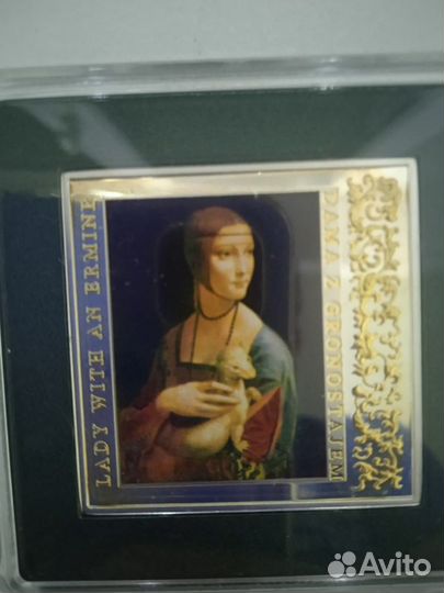 Ниуэ. 1 доллар 2012 г. Серебро.