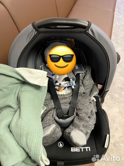 Автолюлька от 0 до 13