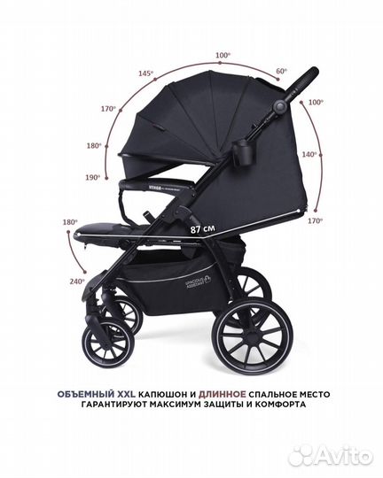 Коляска прогулочная новая