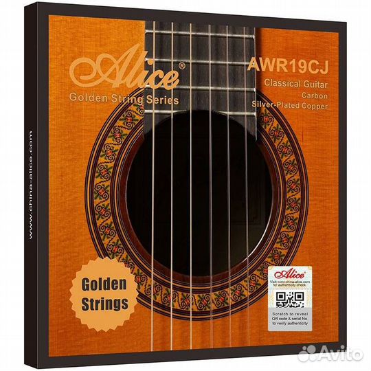Струны для классической гитары Alice AWR19CJ-N