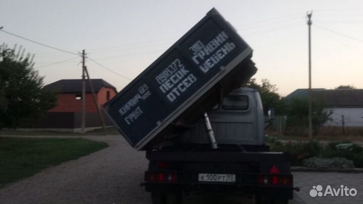 Песок отсев, щебень, мешинка