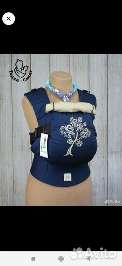 Эргорюкзак