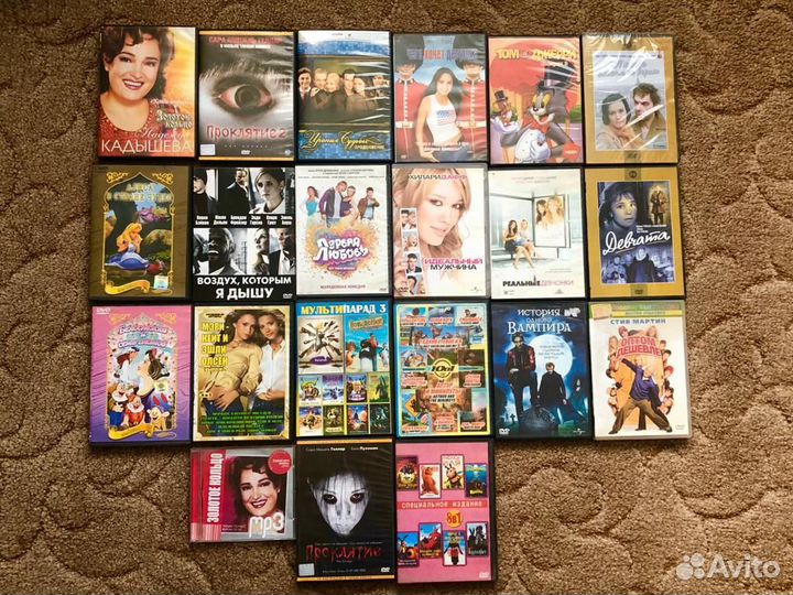 DVD диски
