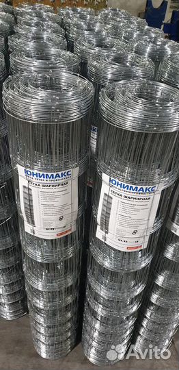 Сетка шарнирная