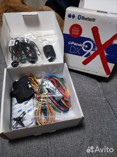 Сигнализация Pandora DX 9x