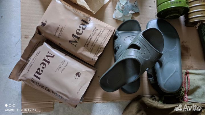 Армейское барахло