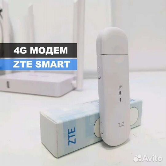 4g интернет в частный дом деревню сад