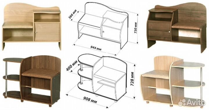 Тумба для обуви 