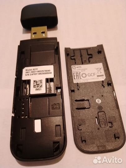 4G Huawei 3372h-153 (827F МТС) Универсал (Новый)