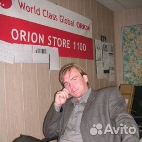 Супервайзер (руководитель отдела) (территориальный