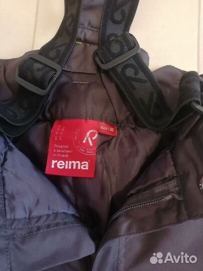 Брюки reima 92