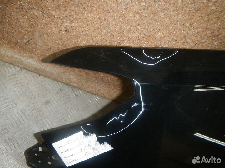 Крыло переднее левое Haval Jolion