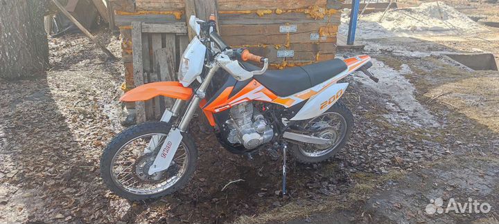 Racer RC200GY-C2