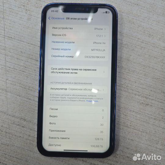 iPhone xr в корпусе 15 pro max 128g