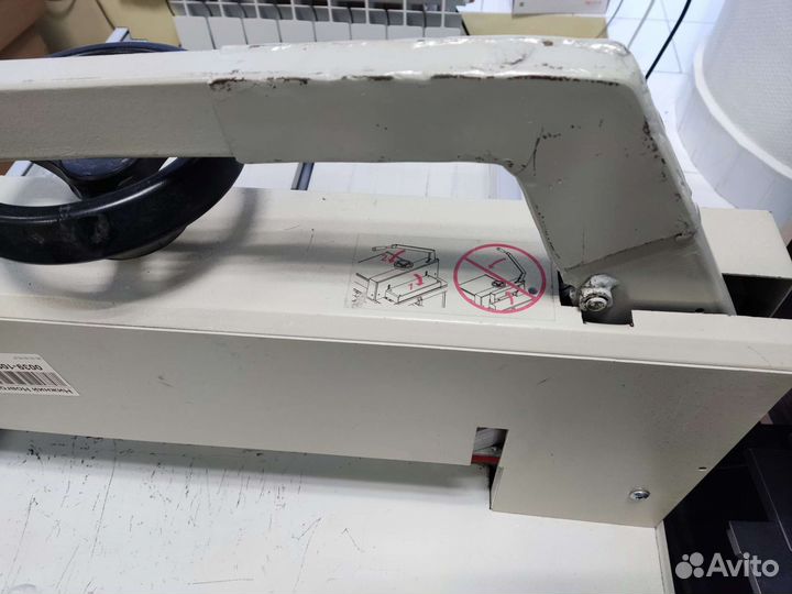 Ручной резак для бумаги Steiger M-4880 А2 / А3+