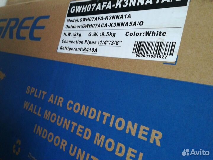 Кондиционер 7 модели