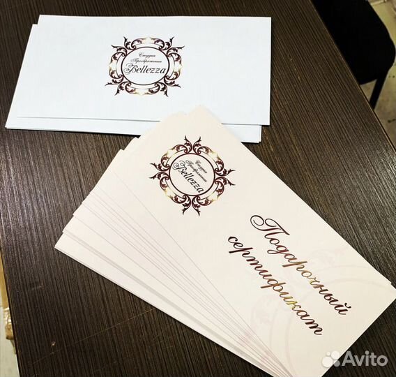 Графический дизайн и полиграфия