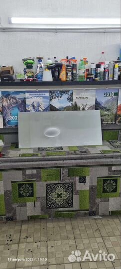 Зеркало стремянка