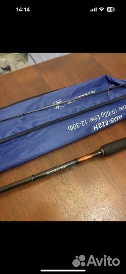 Спиннинг shimano Soare 800lt