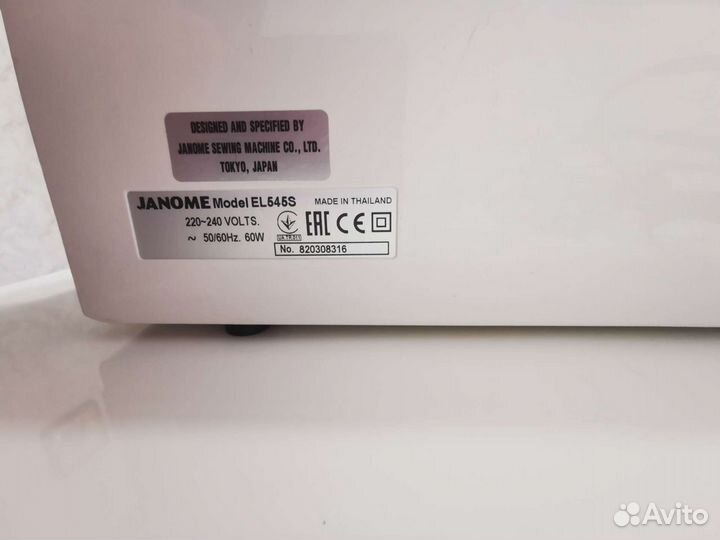 Швейная машинка бу