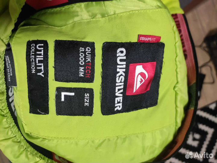 Сноубордические штаны quicksilver