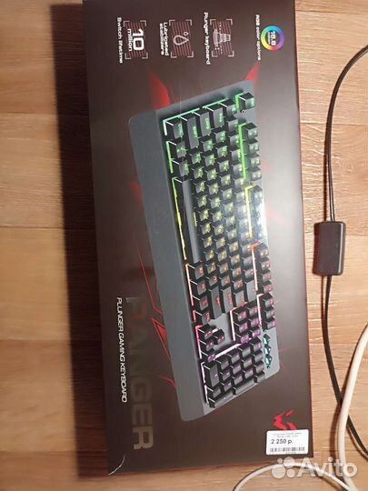 Игровая клавиатура