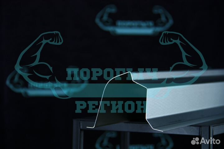 Кузовной порог Opel Corsa D