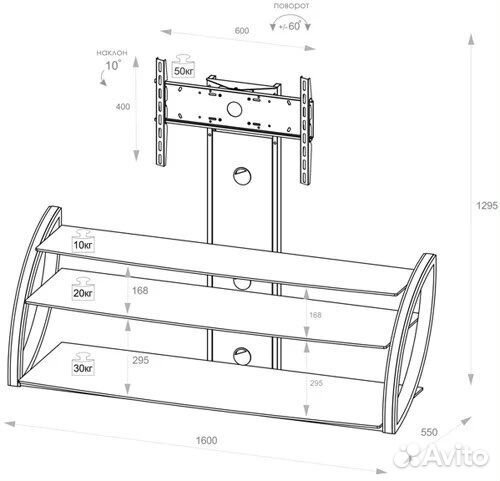 Подставка под тв с кронштейном mart каскад 85