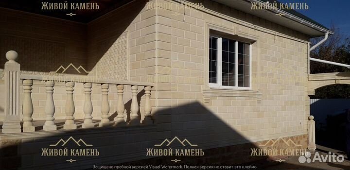 Дагестанский камень