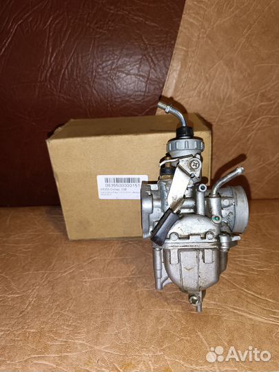 Карбюратор для мотоцикла Mikuni 26mm