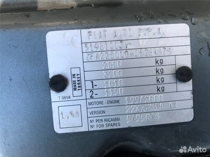 Разбор на запчасти Fiat Doblo 2005-2010