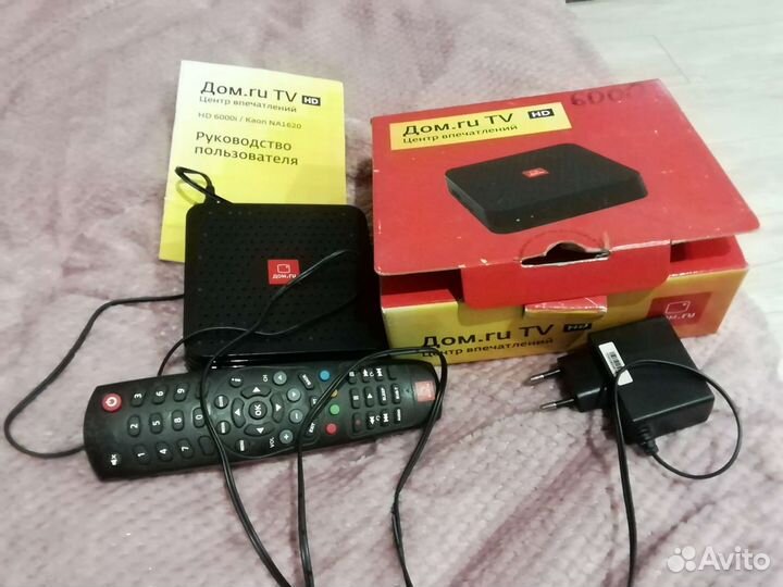 Приставка для телевизора