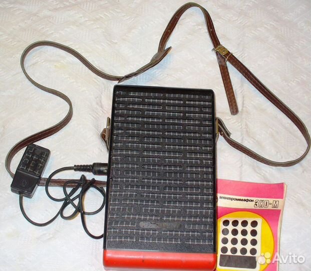 Усилитель звука Электромегафон Эхо-2м