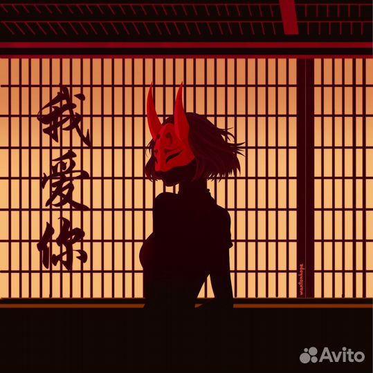 Художник иллюстратор