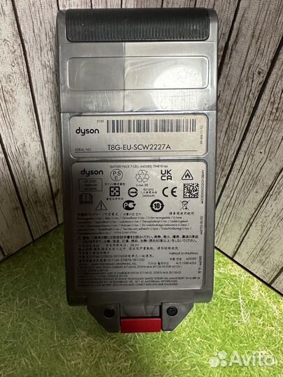 Аккумуляторная батарея Dyson V12 SV20, SV30, SV46)