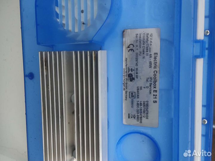 Автомобильный холодильник бу