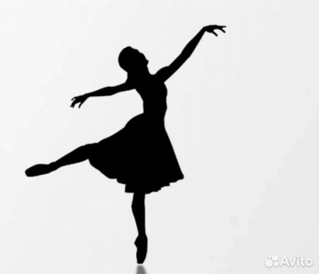 Услуги хореографа