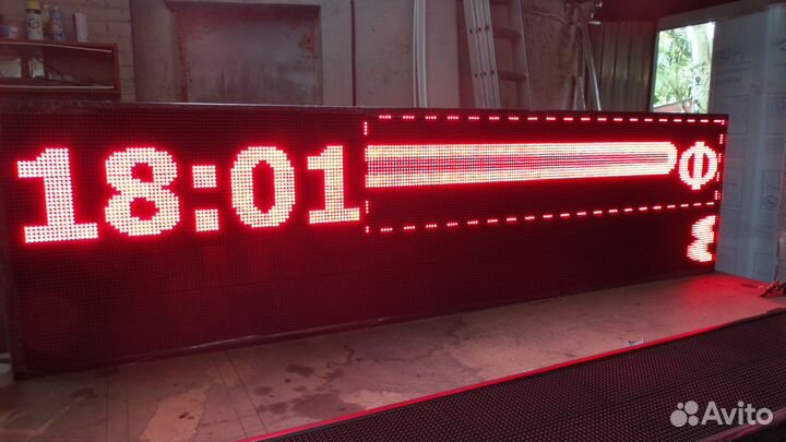 Бегущая строка красного цвета 1970х530мм