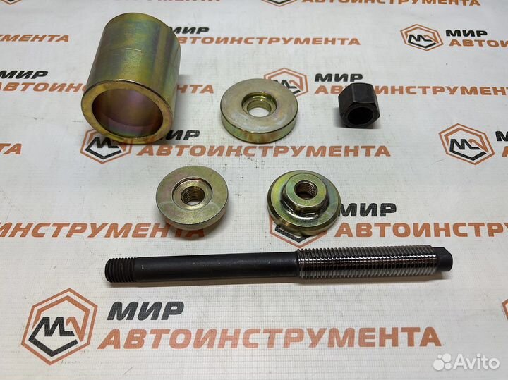 Съемник сайлентблоков газель