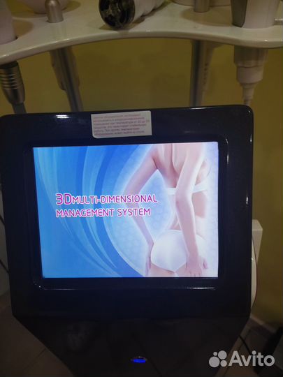 Вакуумный массаж, биофотон