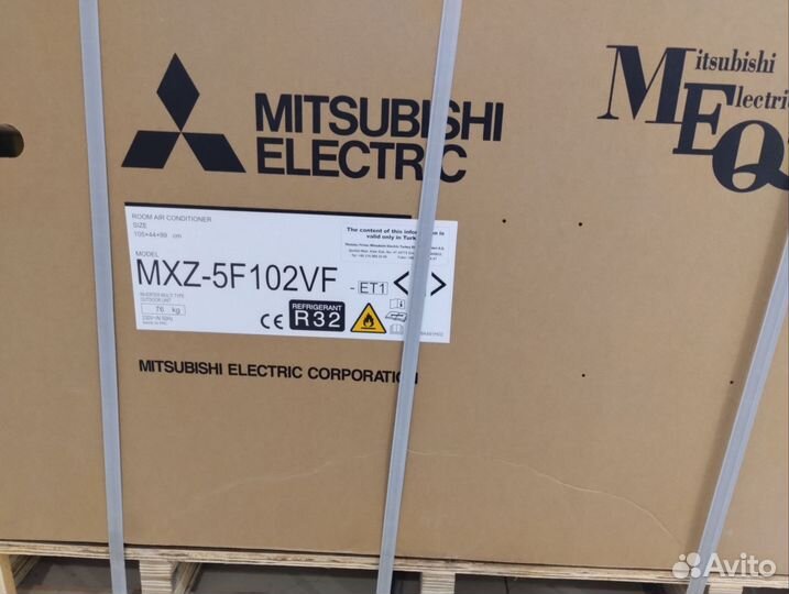 Наружный блок Mitsubishi MXZ-6F122VF