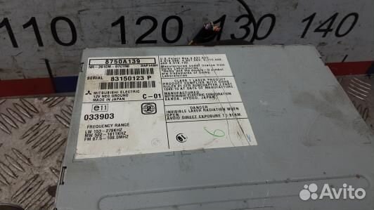 Магнитола citroen C-crosser (PML19I401)