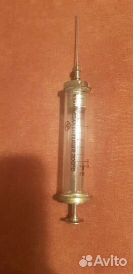 Шприцы стекло из гдр и СССР
