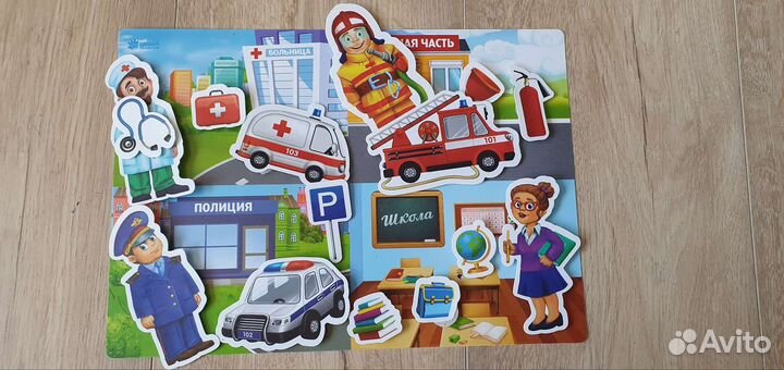 Развивающие настольные игры