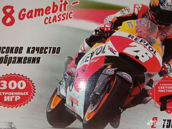 Игровая приставка dendy junior