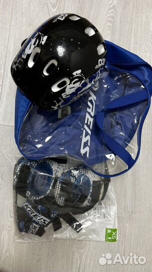 Роликовые коньки детские 30-33 р-р